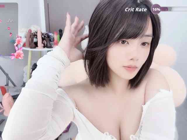 Miqibaob webcam
