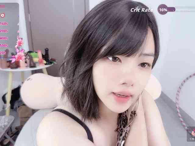 Miqibaob webcam