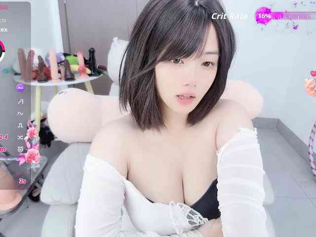 Miqibaob webcam