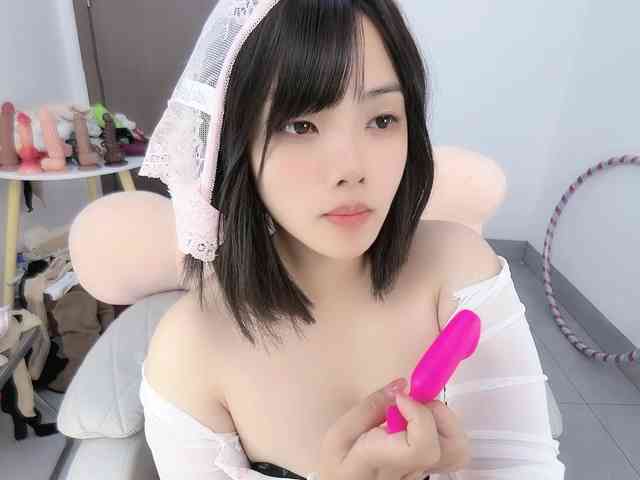 Miqibaob webcam