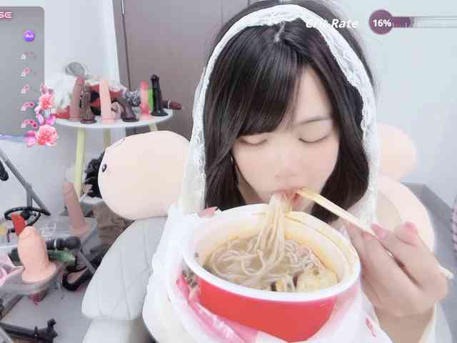 Miqibaob