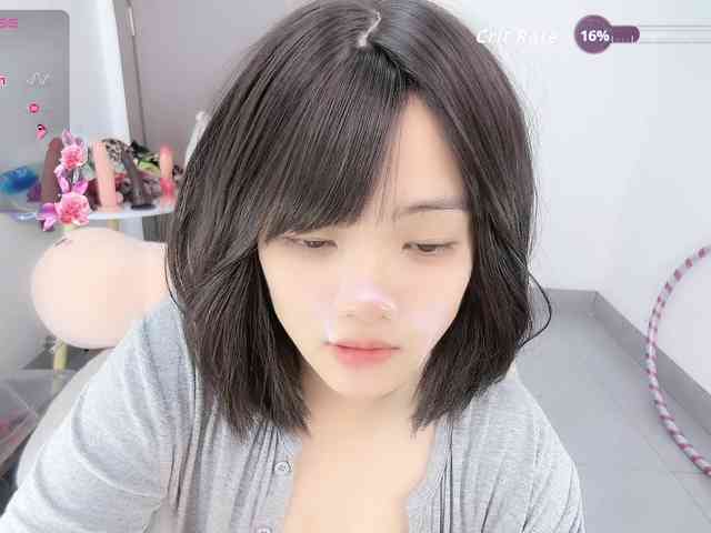 Miqibaob webcam