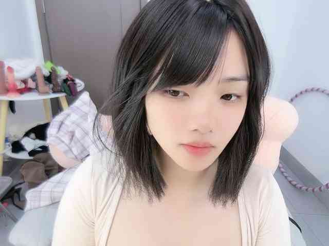 Miqibaob webcam