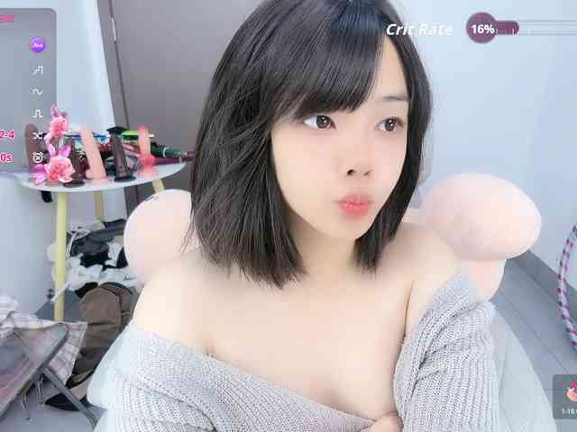 Miqibaob webcam