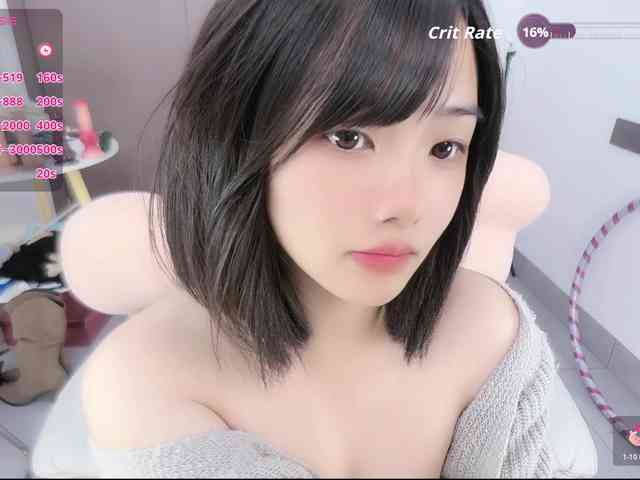 Miqibaob webcam