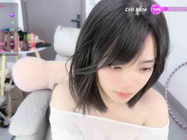 Miqibaob webcam
