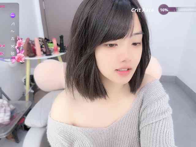 Miqibaob webcam