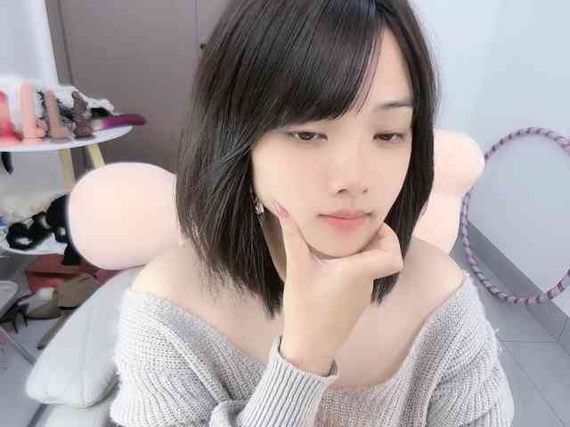 Miqibaob webcam