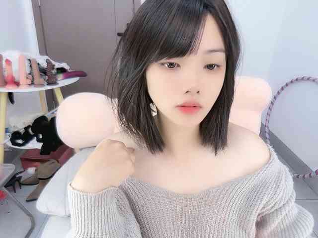 Miqibaob webcam