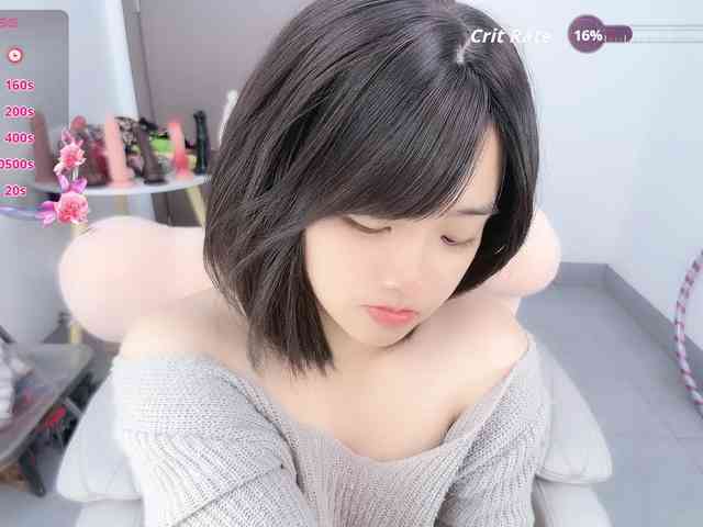 Miqibaob webcam