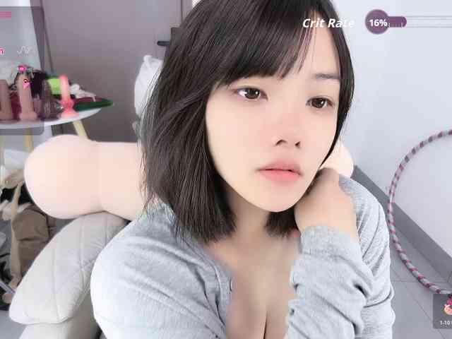 Miqibaob webcam