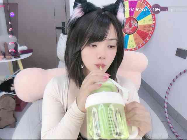 Miqibaob webcam