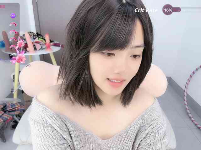 Miqibaob webcam