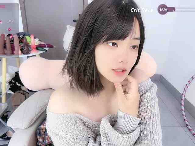 Miqibaob webcam
