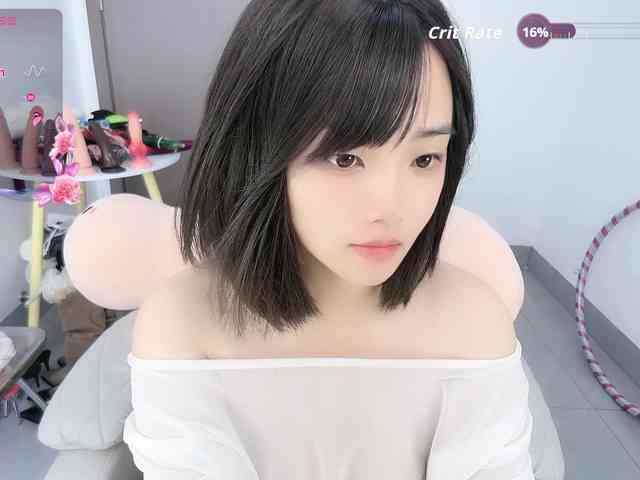 Miqibaob webcam
