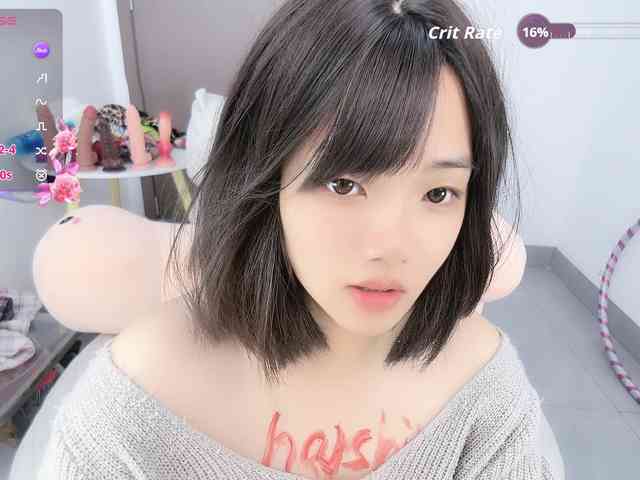 Miqibaob webcam