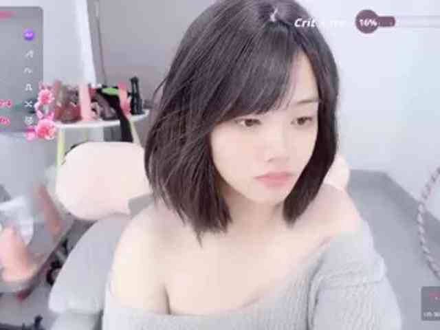 Miqibaob webcam