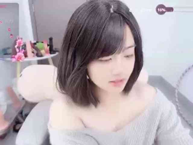Miqibaob webcam