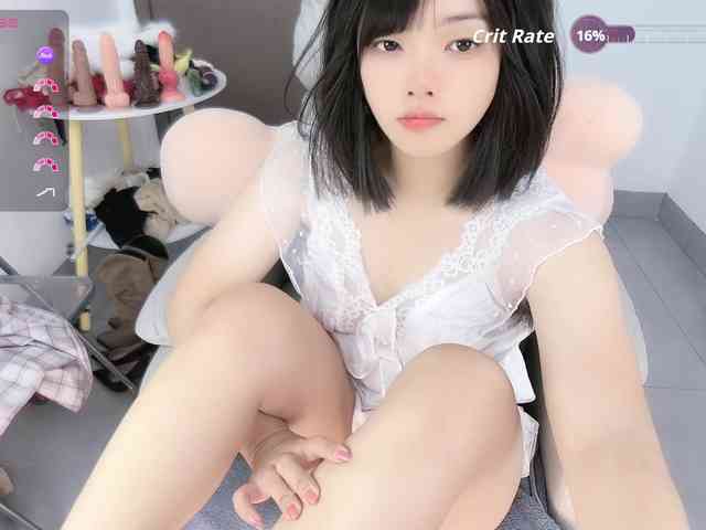 Miqibaob webcam
