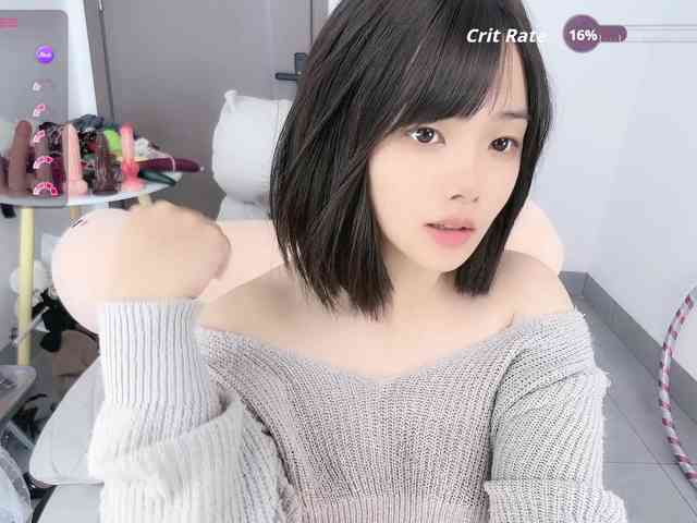 Miqibaob webcam