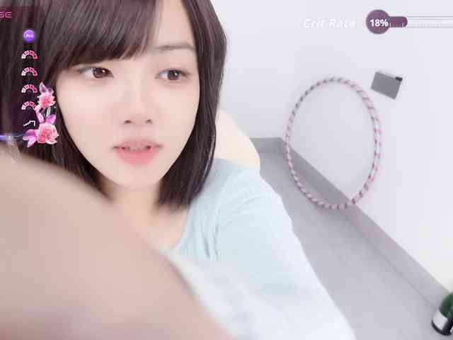 Miqibaob webcam