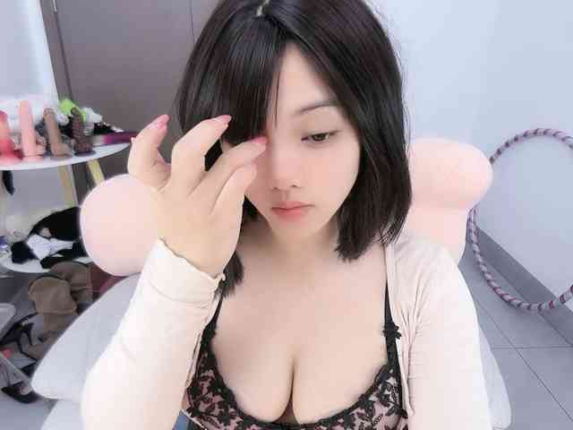 Miqibaob