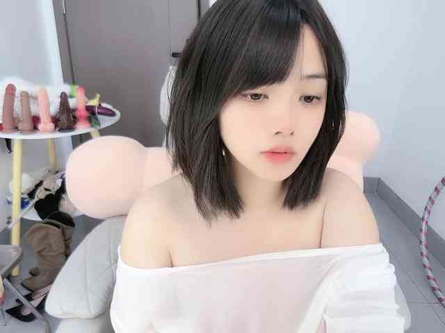 Miqibaob webcam
