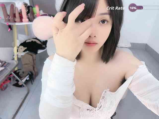 Miqibaob webcam