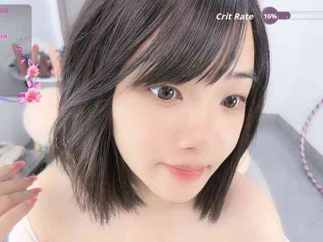 Miqibaob webcam