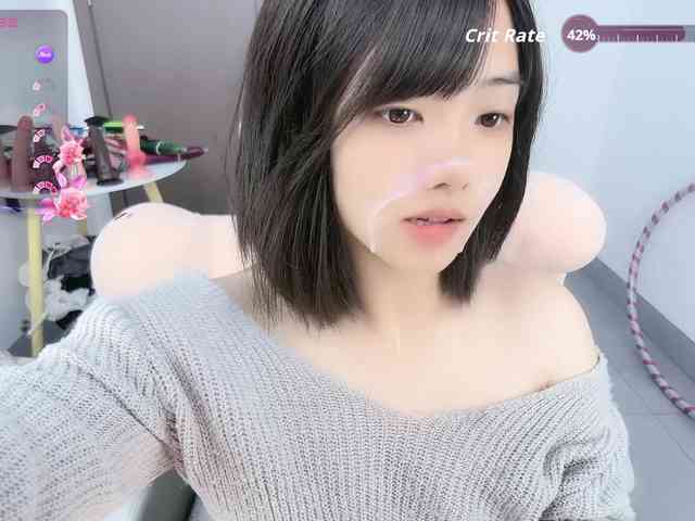 Miqibaob webcam