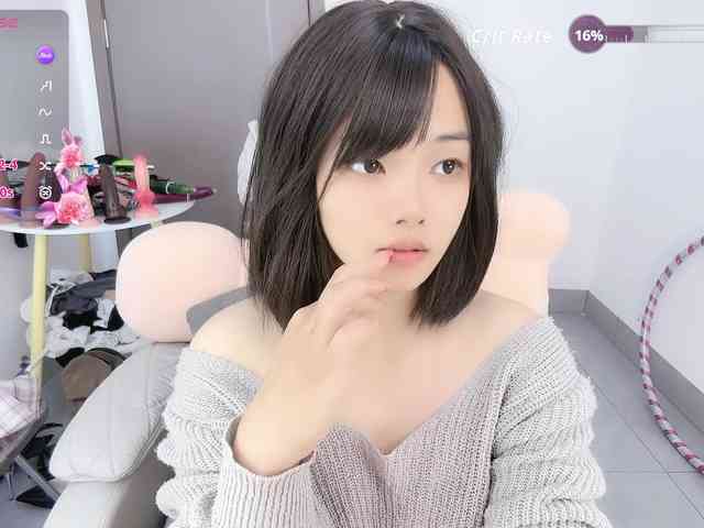 Miqibaob webcam