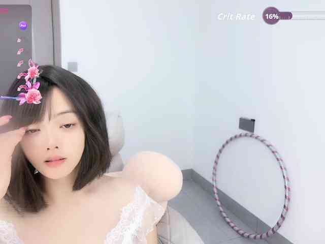 Miqibaob webcam
