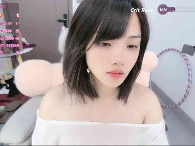Miqibaob