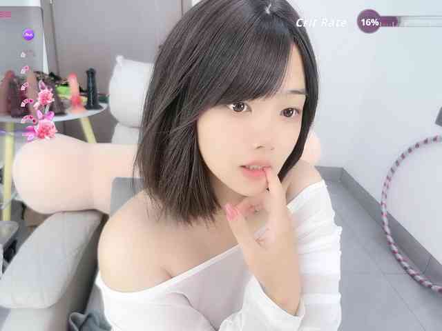 Miqibaob webcam