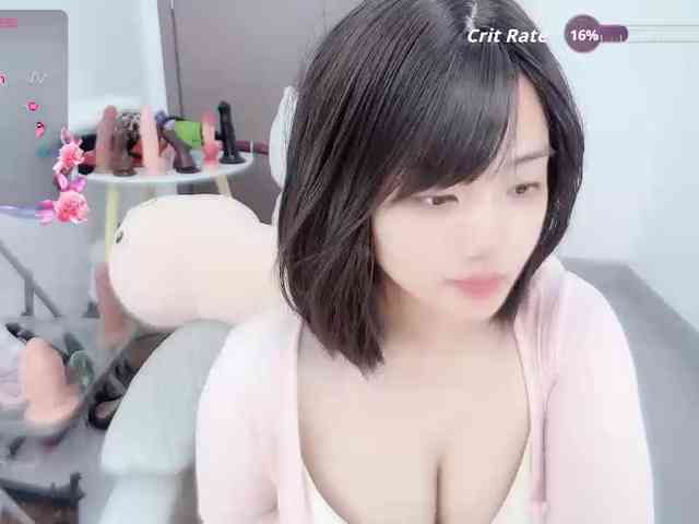 Miqibaob webcam