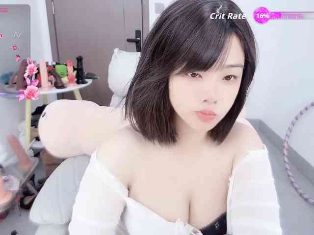 Miqibaob webcam