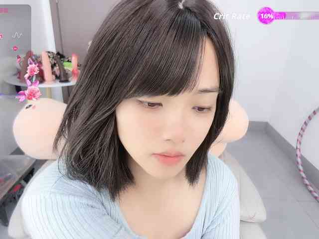 Miqibaob webcam