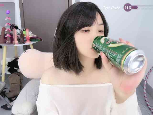Miqibaob webcam