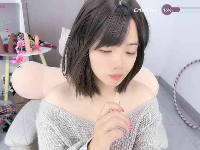 Miqibaob webcam