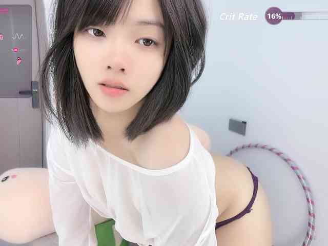 Miqibaob webcam