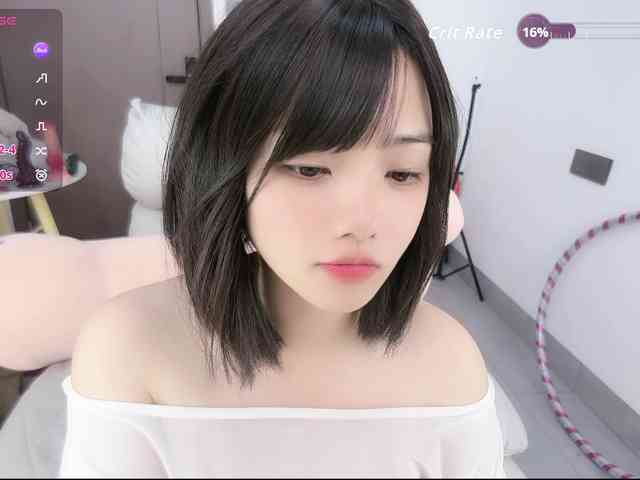 Miqibaob webcam