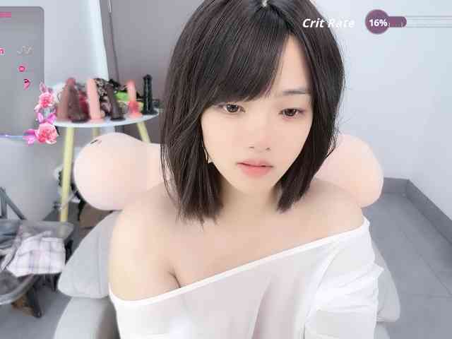 Miqibaob webcam