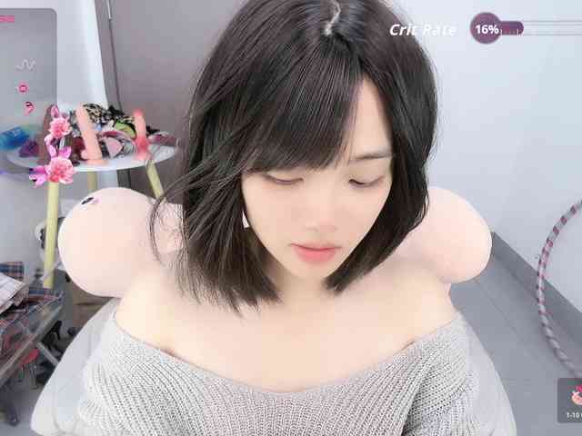 Miqibaob webcam