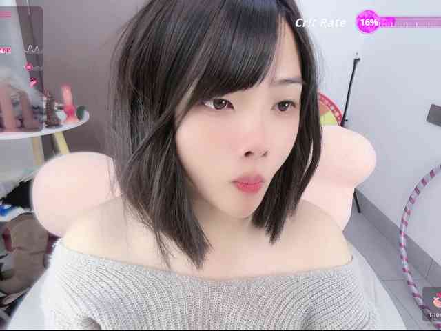 Miqibaob webcam