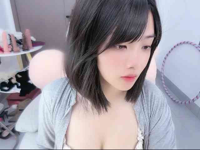Miqibaob webcam