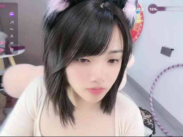 Miqibaob webcam