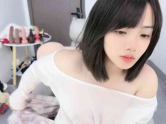 Miqibaob webcam