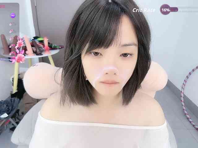 Miqibaob webcam