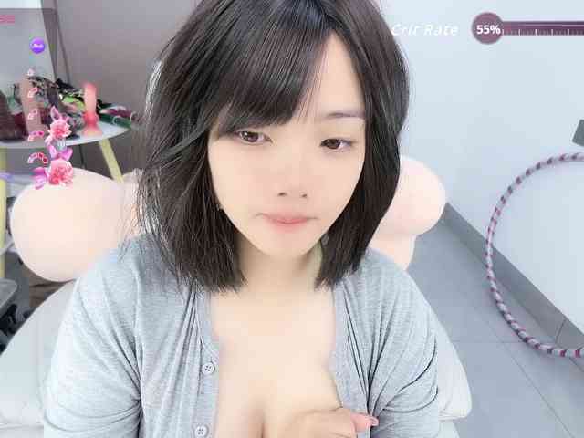 Miqibaob webcam