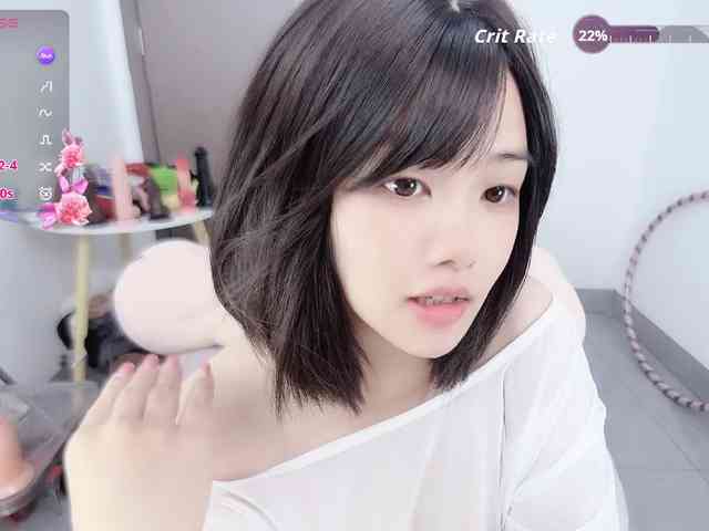 Miqibaob webcam